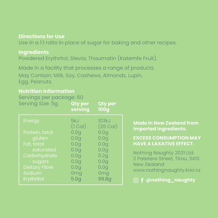 Keto Sweetener 300g